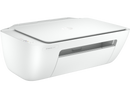 HP DESKJET 2320 ALL IN ONE PRINTER - PRINT/SCAN/COPY
