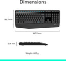 LOGITECH COMBO WIRELESS KEYBOARD & MOUSE MK345
