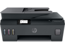 HP PRINTER SMART INK TANK 530 WIRELESS/PRINT/SCAN/COPY WITH ADF