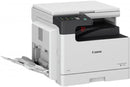 CANON IMAGE RUNNER 2425 II MFP